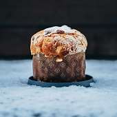 Confiserie / Patisserie 